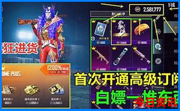 长沙四日游最佳攻略